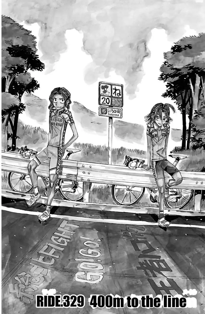 Yowamushi Pedal Chapter 329 1